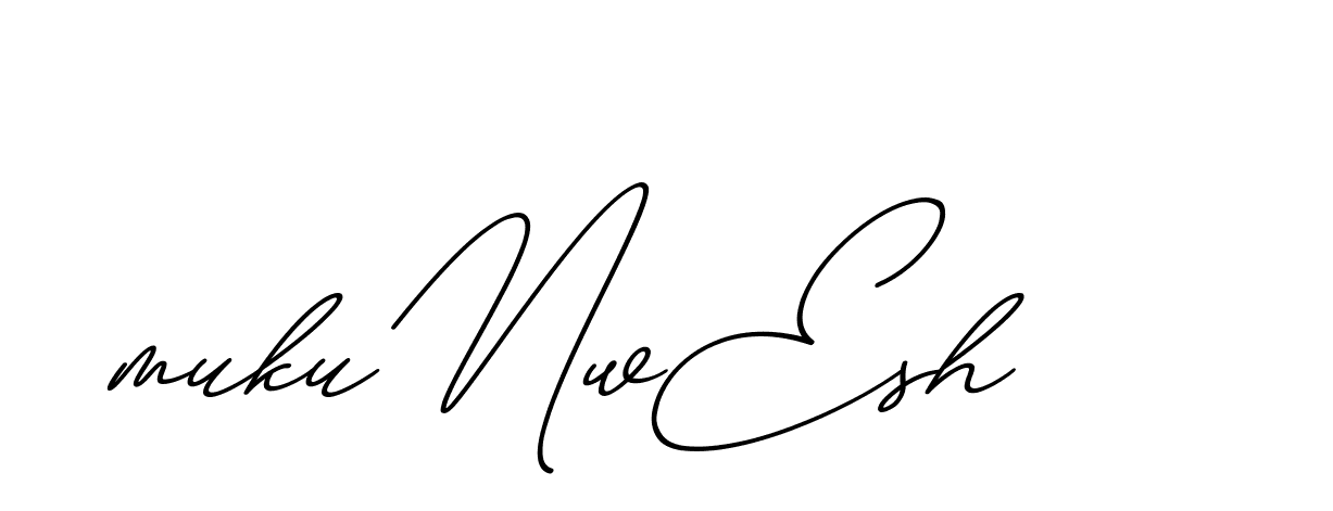 The best way (ChristmasChimneyPersonalUse-K7qro) to make a short signature is to pick only two or three words in your name. The name Ceard include a total of six letters. For converting this name. Ceard signature style 2 images and pictures png