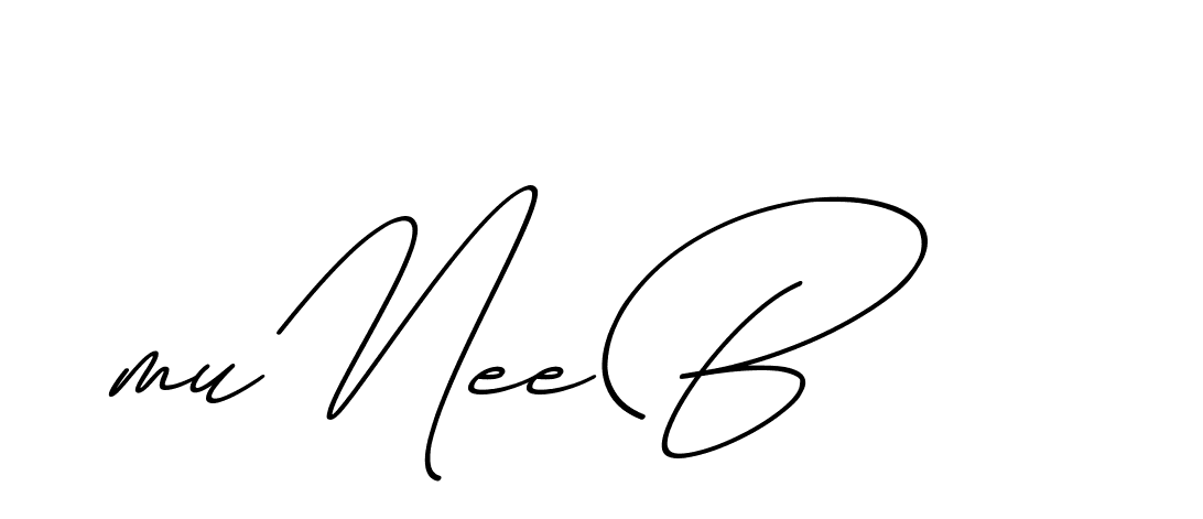 The best way (ChristmasChimneyPersonalUse-K7qro) to make a short signature is to pick only two or three words in your name. The name Ceard include a total of six letters. For converting this name. Ceard signature style 2 images and pictures png