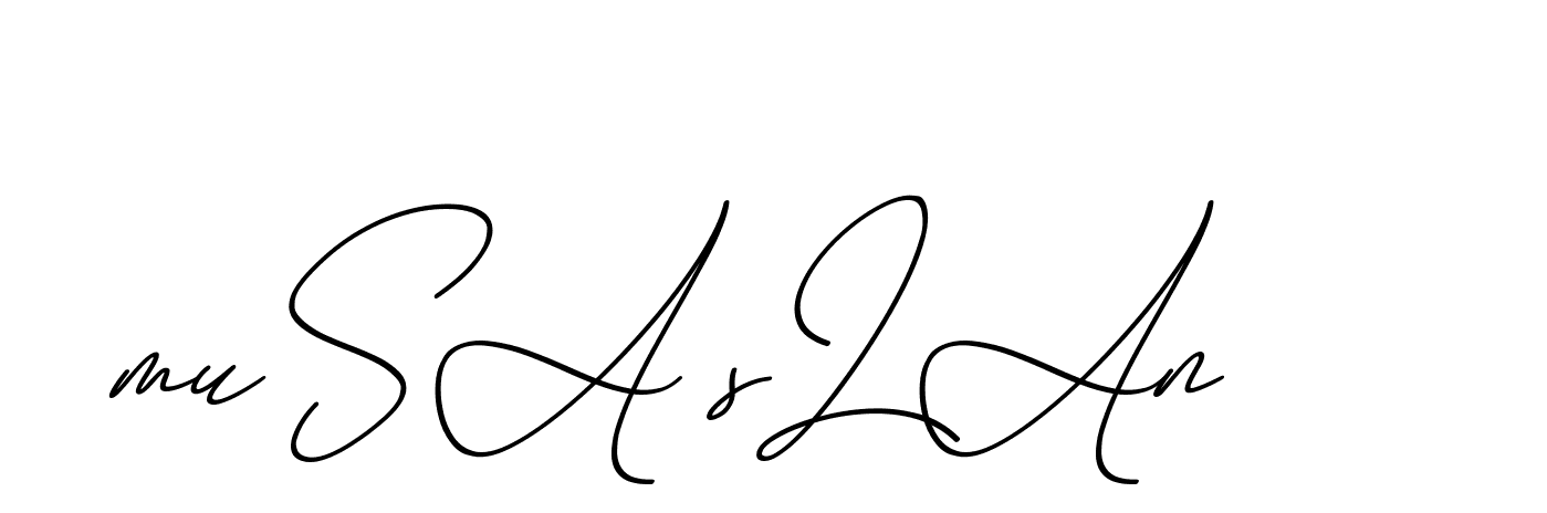 The best way (ChristmasChimneyPersonalUse-K7qro) to make a short signature is to pick only two or three words in your name. The name Ceard include a total of six letters. For converting this name. Ceard signature style 2 images and pictures png