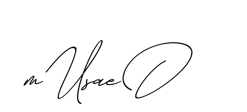 The best way (ChristmasChimneyPersonalUse-K7qro) to make a short signature is to pick only two or three words in your name. The name Ceard include a total of six letters. For converting this name. Ceard signature style 2 images and pictures png