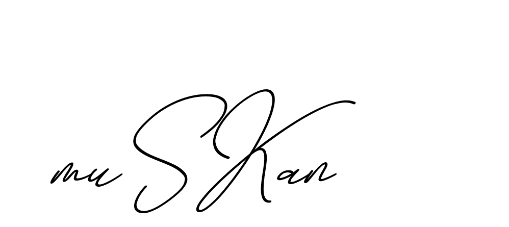 The best way (ChristmasChimneyPersonalUse-K7qro) to make a short signature is to pick only two or three words in your name. The name Ceard include a total of six letters. For converting this name. Ceard signature style 2 images and pictures png