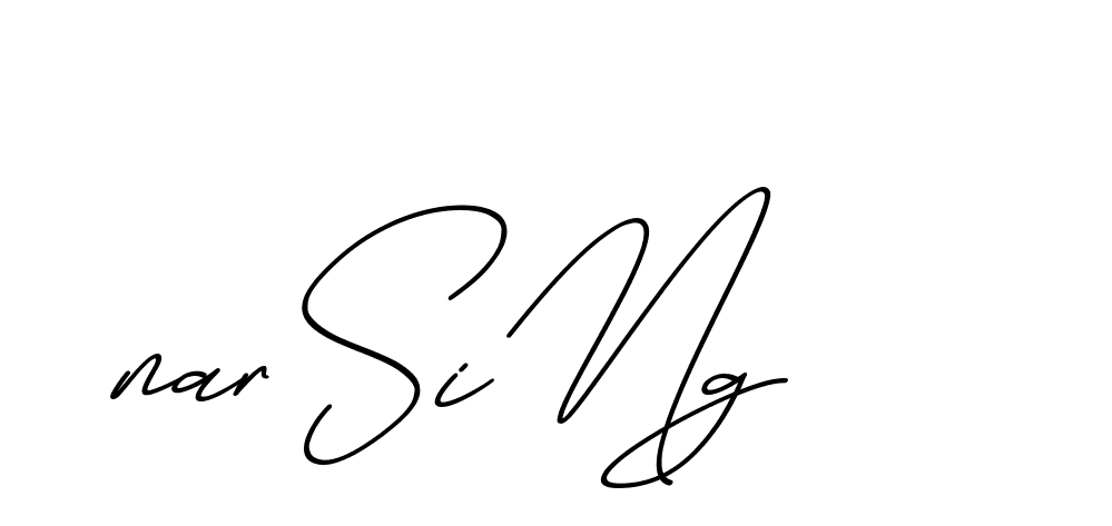 The best way (ChristmasChimneyPersonalUse-K7qro) to make a short signature is to pick only two or three words in your name. The name Ceard include a total of six letters. For converting this name. Ceard signature style 2 images and pictures png