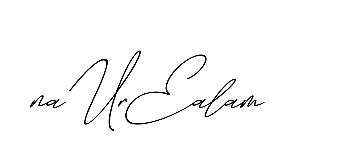 The best way (ChristmasChimneyPersonalUse-K7qro) to make a short signature is to pick only two or three words in your name. The name Ceard include a total of six letters. For converting this name. Ceard signature style 2 images and pictures png