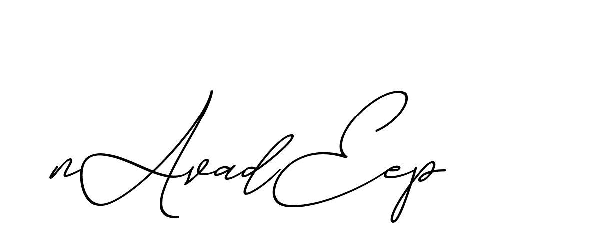 The best way (ChristmasChimneyPersonalUse-K7qro) to make a short signature is to pick only two or three words in your name. The name Ceard include a total of six letters. For converting this name. Ceard signature style 2 images and pictures png