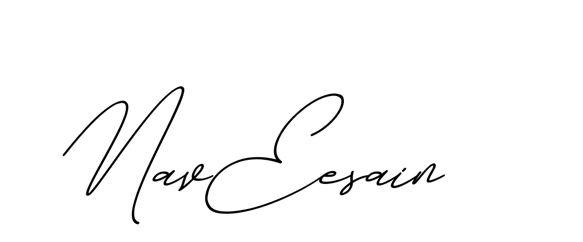 The best way (ChristmasChimneyPersonalUse-K7qro) to make a short signature is to pick only two or three words in your name. The name Ceard include a total of six letters. For converting this name. Ceard signature style 2 images and pictures png