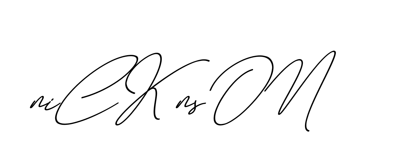 The best way (ChristmasChimneyPersonalUse-K7qro) to make a short signature is to pick only two or three words in your name. The name Ceard include a total of six letters. For converting this name. Ceard signature style 2 images and pictures png