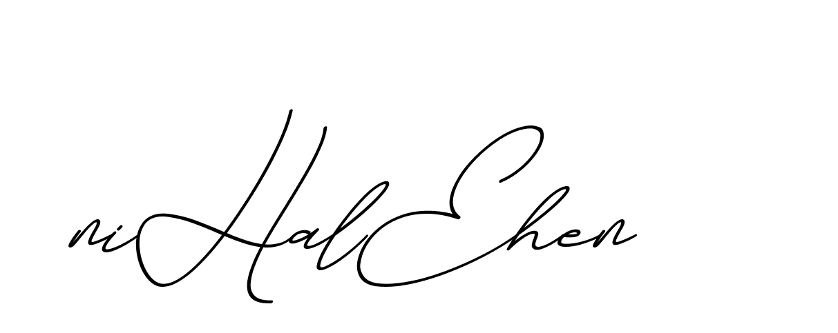 The best way (ChristmasChimneyPersonalUse-K7qro) to make a short signature is to pick only two or three words in your name. The name Ceard include a total of six letters. For converting this name. Ceard signature style 2 images and pictures png