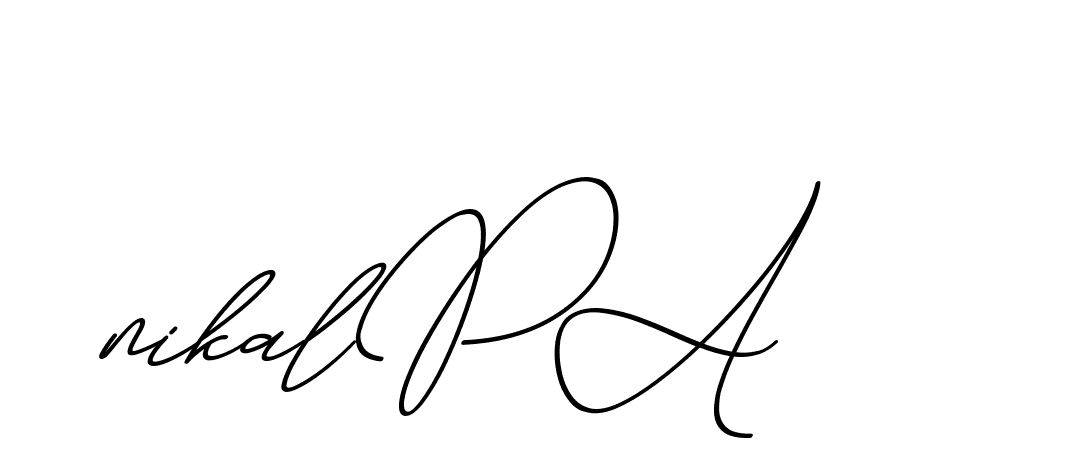 The best way (ChristmasChimneyPersonalUse-K7qro) to make a short signature is to pick only two or three words in your name. The name Ceard include a total of six letters. For converting this name. Ceard signature style 2 images and pictures png