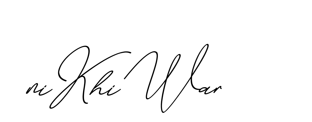 The best way (ChristmasChimneyPersonalUse-K7qro) to make a short signature is to pick only two or three words in your name. The name Ceard include a total of six letters. For converting this name. Ceard signature style 2 images and pictures png