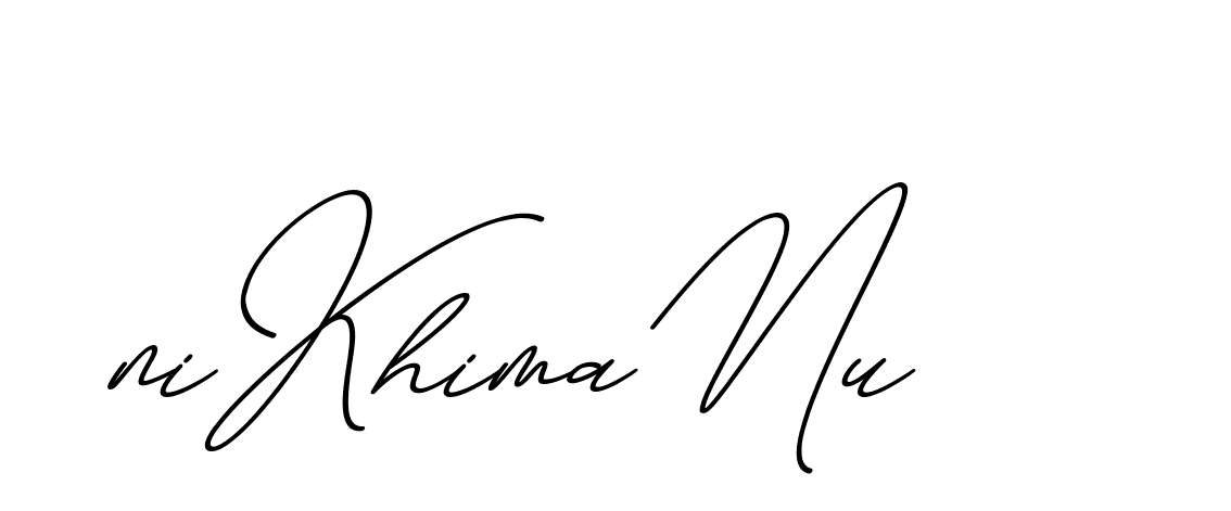 The best way (ChristmasChimneyPersonalUse-K7qro) to make a short signature is to pick only two or three words in your name. The name Ceard include a total of six letters. For converting this name. Ceard signature style 2 images and pictures png