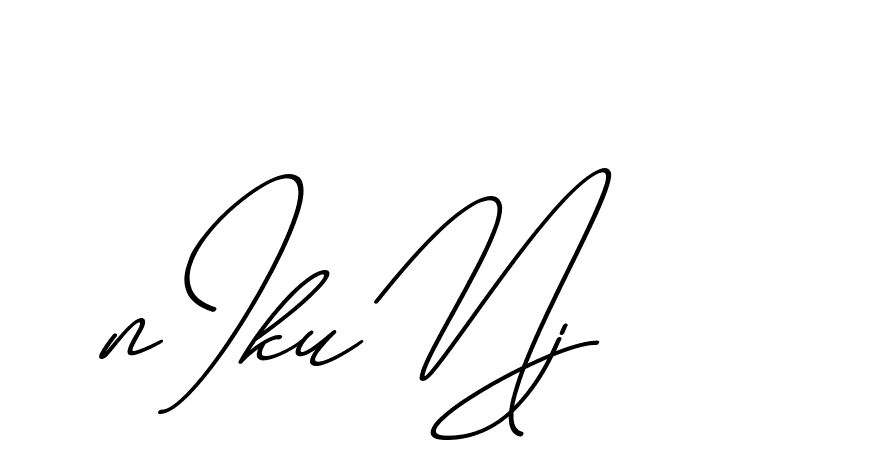 The best way (ChristmasChimneyPersonalUse-K7qro) to make a short signature is to pick only two or three words in your name. The name Ceard include a total of six letters. For converting this name. Ceard signature style 2 images and pictures png