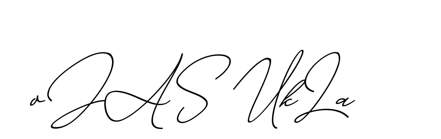 The best way (ChristmasChimneyPersonalUse-K7qro) to make a short signature is to pick only two or three words in your name. The name Ceard include a total of six letters. For converting this name. Ceard signature style 2 images and pictures png