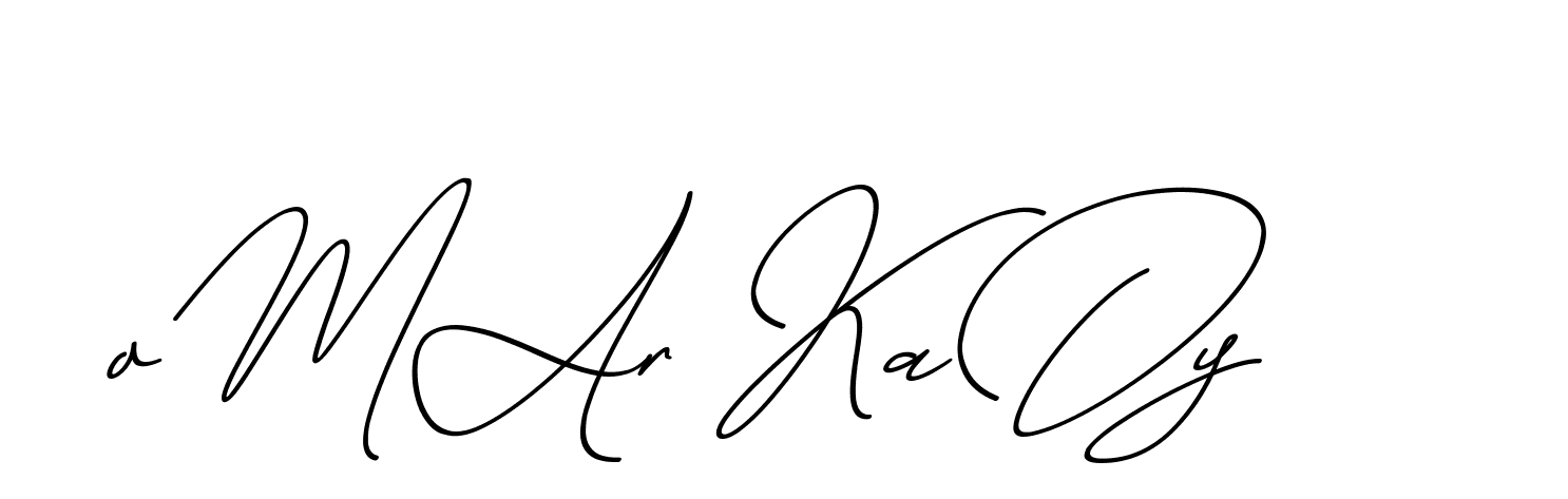 The best way (ChristmasChimneyPersonalUse-K7qro) to make a short signature is to pick only two or three words in your name. The name Ceard include a total of six letters. For converting this name. Ceard signature style 2 images and pictures png