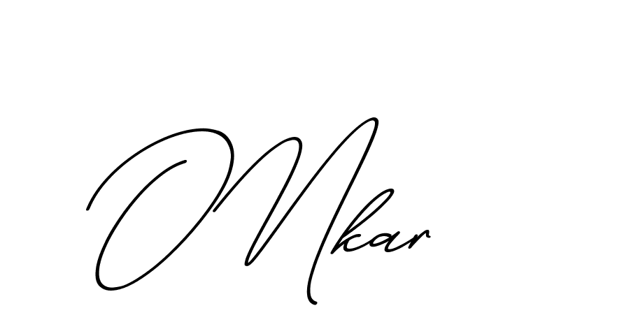 The best way (ChristmasChimneyPersonalUse-K7qro) to make a short signature is to pick only two or three words in your name. The name Ceard include a total of six letters. For converting this name. Ceard signature style 2 images and pictures png