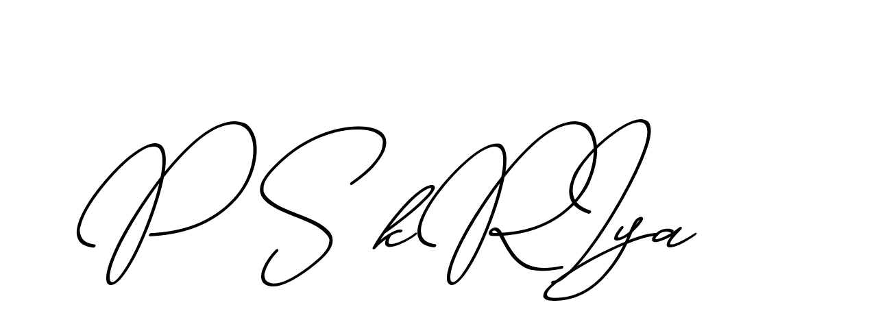 The best way (ChristmasChimneyPersonalUse-K7qro) to make a short signature is to pick only two or three words in your name. The name Ceard include a total of six letters. For converting this name. Ceard signature style 2 images and pictures png