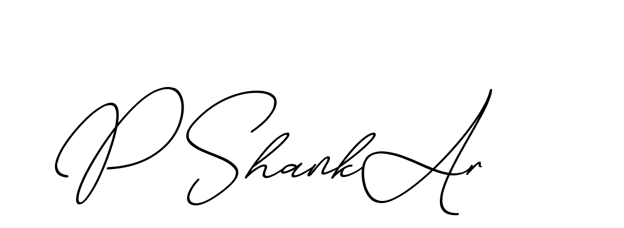 The best way (ChristmasChimneyPersonalUse-K7qro) to make a short signature is to pick only two or three words in your name. The name Ceard include a total of six letters. For converting this name. Ceard signature style 2 images and pictures png