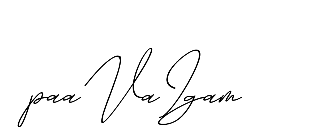 The best way (ChristmasChimneyPersonalUse-K7qro) to make a short signature is to pick only two or three words in your name. The name Ceard include a total of six letters. For converting this name. Ceard signature style 2 images and pictures png