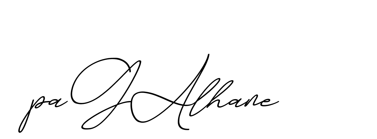 The best way (ChristmasChimneyPersonalUse-K7qro) to make a short signature is to pick only two or three words in your name. The name Ceard include a total of six letters. For converting this name. Ceard signature style 2 images and pictures png