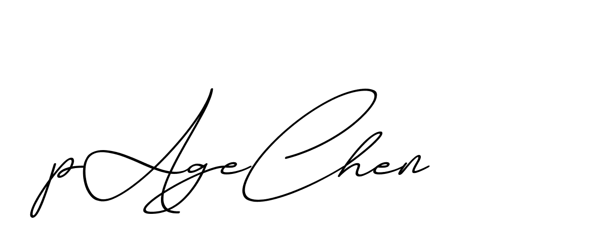 The best way (ChristmasChimneyPersonalUse-K7qro) to make a short signature is to pick only two or three words in your name. The name Ceard include a total of six letters. For converting this name. Ceard signature style 2 images and pictures png