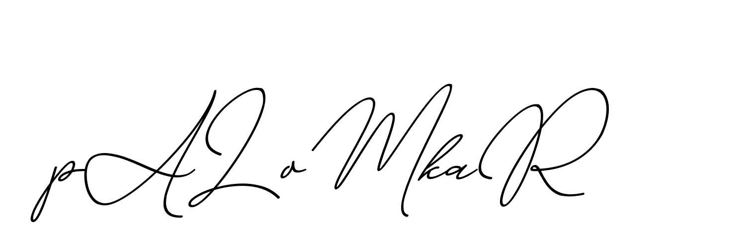 The best way (ChristmasChimneyPersonalUse-K7qro) to make a short signature is to pick only two or three words in your name. The name Ceard include a total of six letters. For converting this name. Ceard signature style 2 images and pictures png