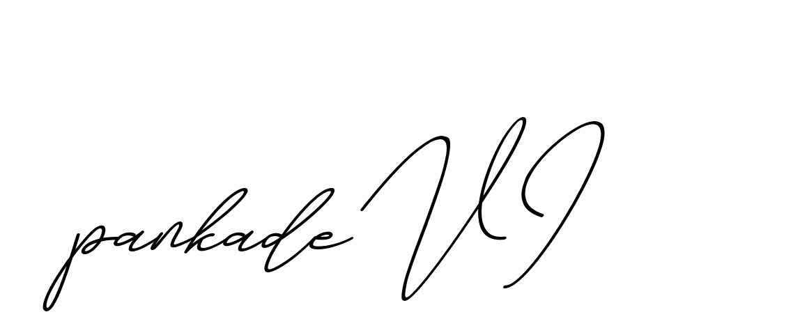 The best way (ChristmasChimneyPersonalUse-K7qro) to make a short signature is to pick only two or three words in your name. The name Ceard include a total of six letters. For converting this name. Ceard signature style 2 images and pictures png