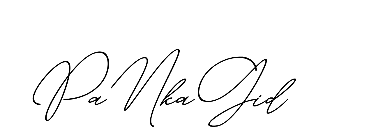 The best way (ChristmasChimneyPersonalUse-K7qro) to make a short signature is to pick only two or three words in your name. The name Ceard include a total of six letters. For converting this name. Ceard signature style 2 images and pictures png