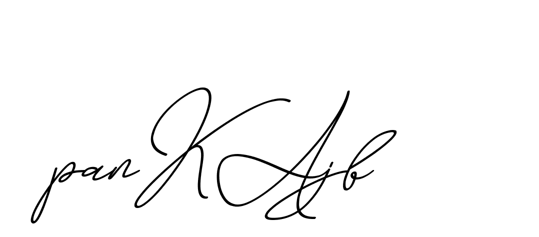 The best way (ChristmasChimneyPersonalUse-K7qro) to make a short signature is to pick only two or three words in your name. The name Ceard include a total of six letters. For converting this name. Ceard signature style 2 images and pictures png