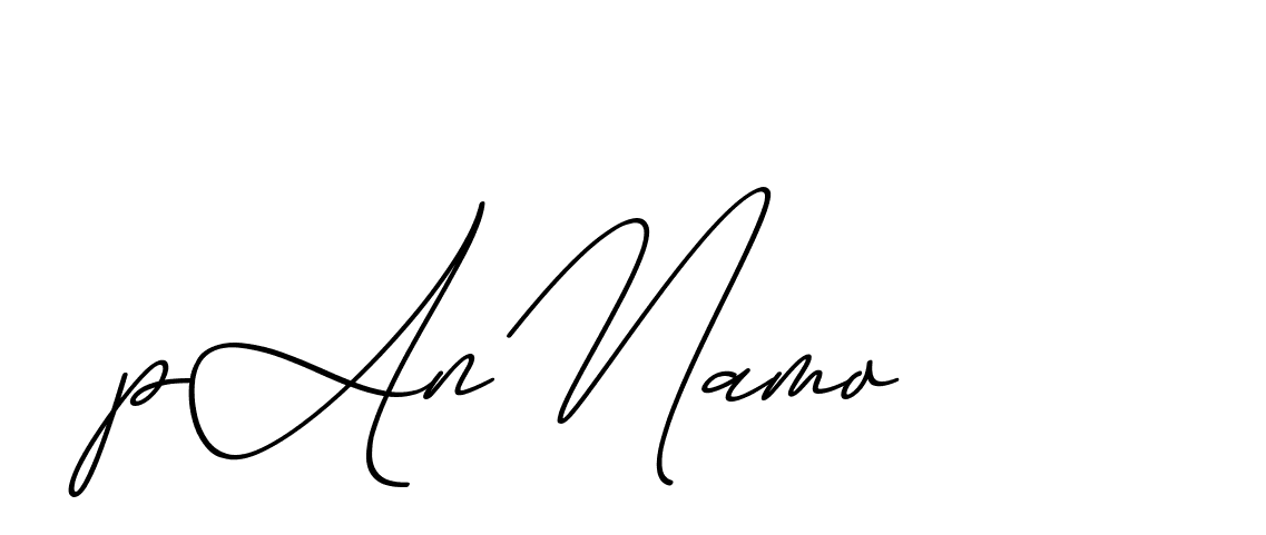 The best way (ChristmasChimneyPersonalUse-K7qro) to make a short signature is to pick only two or three words in your name. The name Ceard include a total of six letters. For converting this name. Ceard signature style 2 images and pictures png