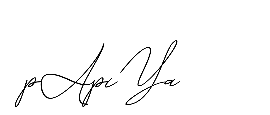 The best way (ChristmasChimneyPersonalUse-K7qro) to make a short signature is to pick only two or three words in your name. The name Ceard include a total of six letters. For converting this name. Ceard signature style 2 images and pictures png