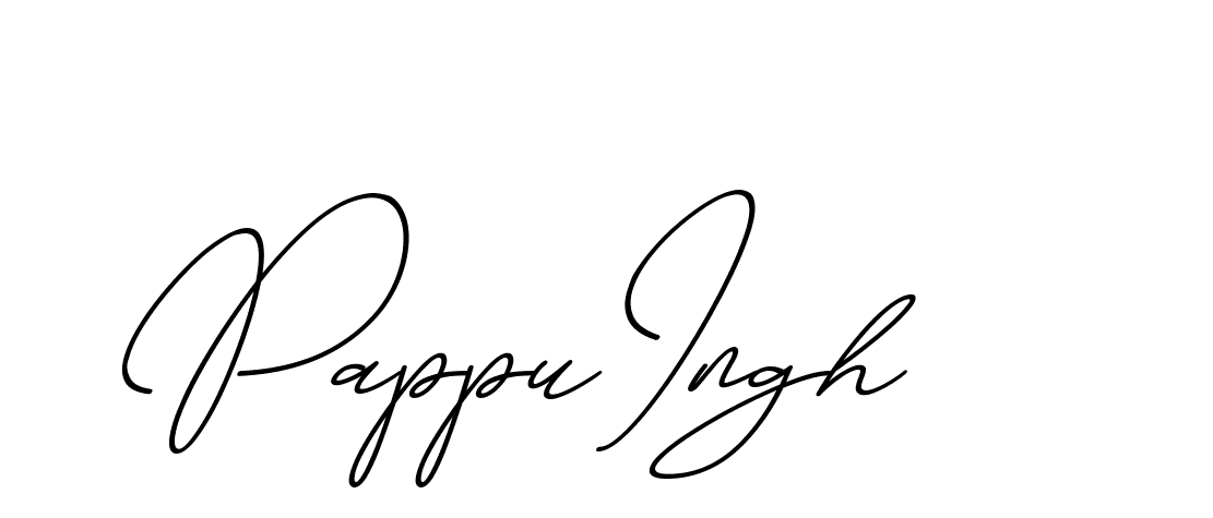 The best way (ChristmasChimneyPersonalUse-K7qro) to make a short signature is to pick only two or three words in your name. The name Ceard include a total of six letters. For converting this name. Ceard signature style 2 images and pictures png