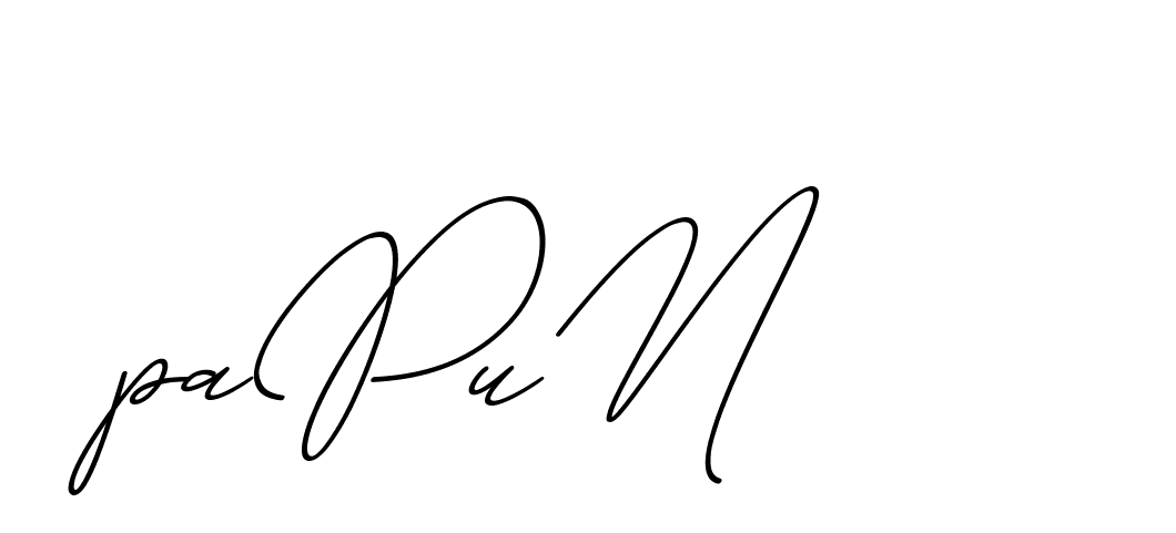 The best way (ChristmasChimneyPersonalUse-K7qro) to make a short signature is to pick only two or three words in your name. The name Ceard include a total of six letters. For converting this name. Ceard signature style 2 images and pictures png