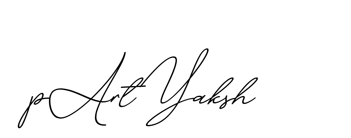 The best way (ChristmasChimneyPersonalUse-K7qro) to make a short signature is to pick only two or three words in your name. The name Ceard include a total of six letters. For converting this name. Ceard signature style 2 images and pictures png