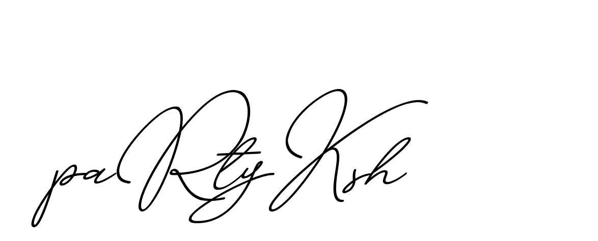 The best way (ChristmasChimneyPersonalUse-K7qro) to make a short signature is to pick only two or three words in your name. The name Ceard include a total of six letters. For converting this name. Ceard signature style 2 images and pictures png