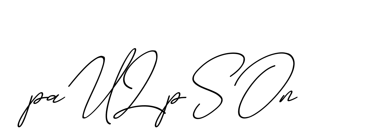 The best way (ChristmasChimneyPersonalUse-K7qro) to make a short signature is to pick only two or three words in your name. The name Ceard include a total of six letters. For converting this name. Ceard signature style 2 images and pictures png