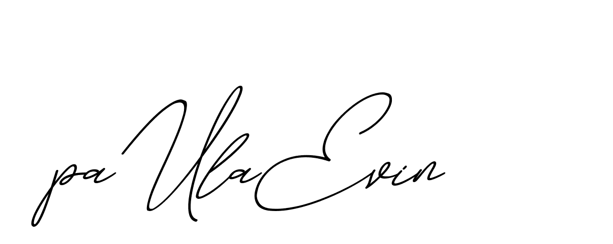 The best way (ChristmasChimneyPersonalUse-K7qro) to make a short signature is to pick only two or three words in your name. The name Ceard include a total of six letters. For converting this name. Ceard signature style 2 images and pictures png