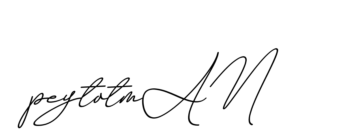 The best way (ChristmasChimneyPersonalUse-K7qro) to make a short signature is to pick only two or three words in your name. The name Ceard include a total of six letters. For converting this name. Ceard signature style 2 images and pictures png