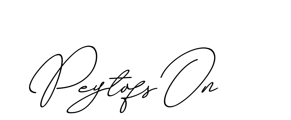 The best way (ChristmasChimneyPersonalUse-K7qro) to make a short signature is to pick only two or three words in your name. The name Ceard include a total of six letters. For converting this name. Ceard signature style 2 images and pictures png