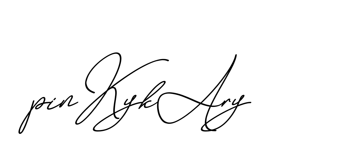 The best way (ChristmasChimneyPersonalUse-K7qro) to make a short signature is to pick only two or three words in your name. The name Ceard include a total of six letters. For converting this name. Ceard signature style 2 images and pictures png