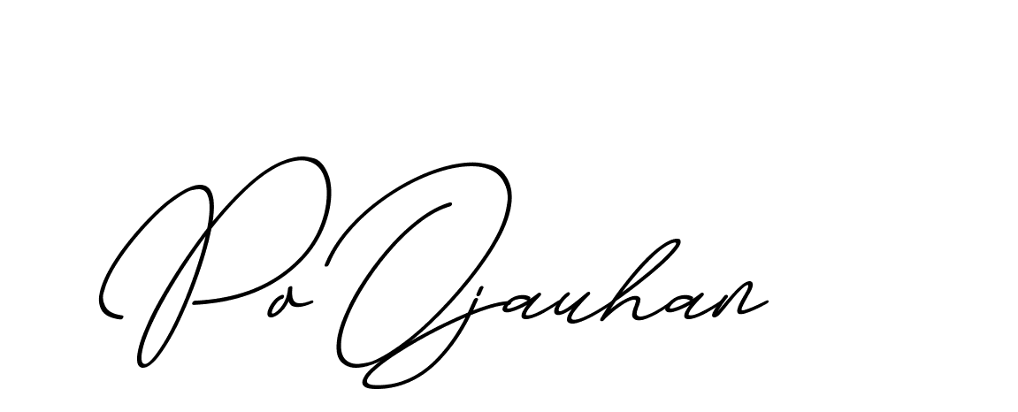 The best way (ChristmasChimneyPersonalUse-K7qro) to make a short signature is to pick only two or three words in your name. The name Ceard include a total of six letters. For converting this name. Ceard signature style 2 images and pictures png