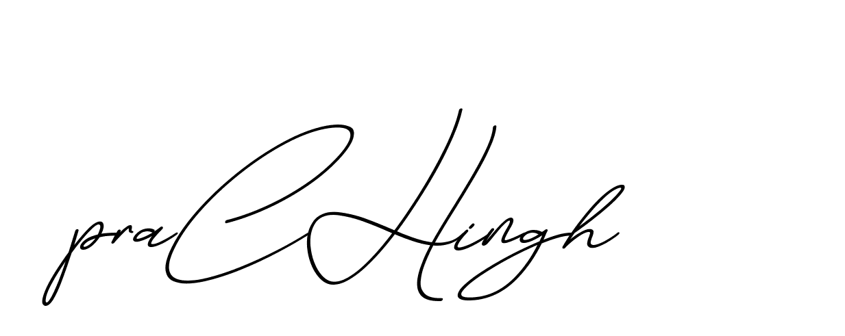 The best way (ChristmasChimneyPersonalUse-K7qro) to make a short signature is to pick only two or three words in your name. The name Ceard include a total of six letters. For converting this name. Ceard signature style 2 images and pictures png