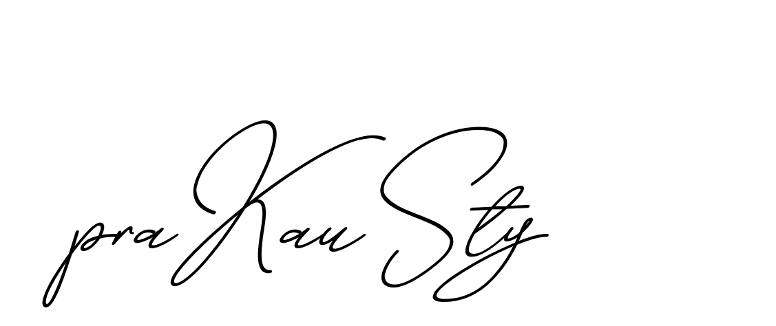 The best way (ChristmasChimneyPersonalUse-K7qro) to make a short signature is to pick only two or three words in your name. The name Ceard include a total of six letters. For converting this name. Ceard signature style 2 images and pictures png