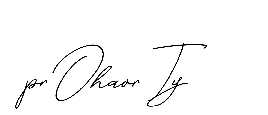 The best way (ChristmasChimneyPersonalUse-K7qro) to make a short signature is to pick only two or three words in your name. The name Ceard include a total of six letters. For converting this name. Ceard signature style 2 images and pictures png