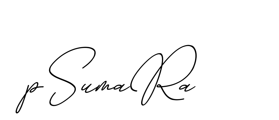 The best way (ChristmasChimneyPersonalUse-K7qro) to make a short signature is to pick only two or three words in your name. The name Ceard include a total of six letters. For converting this name. Ceard signature style 2 images and pictures png