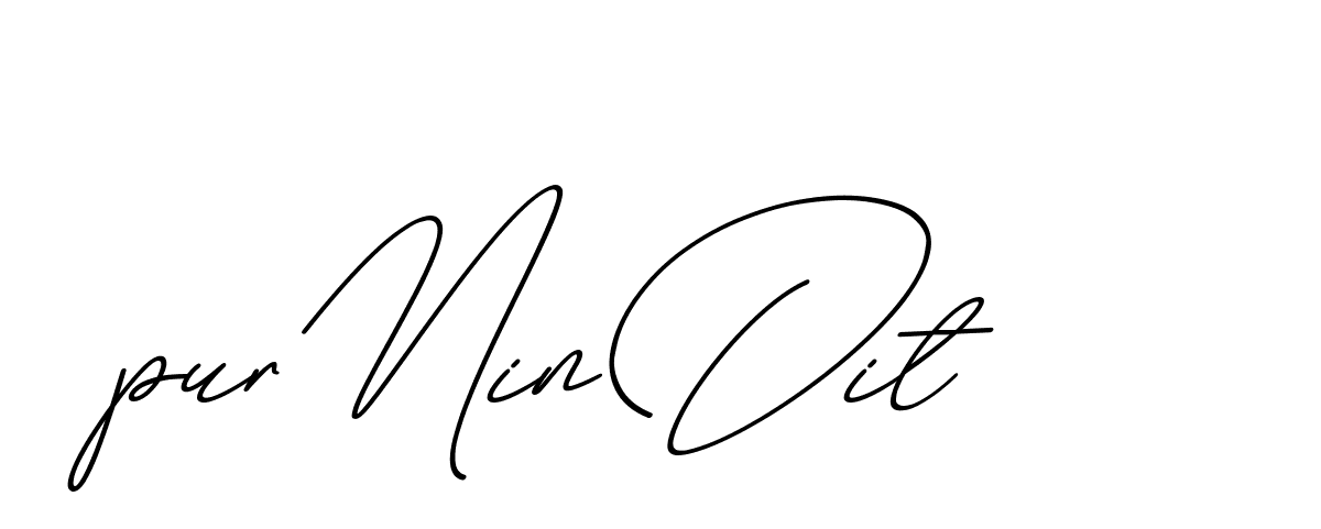 The best way (ChristmasChimneyPersonalUse-K7qro) to make a short signature is to pick only two or three words in your name. The name Ceard include a total of six letters. For converting this name. Ceard signature style 2 images and pictures png