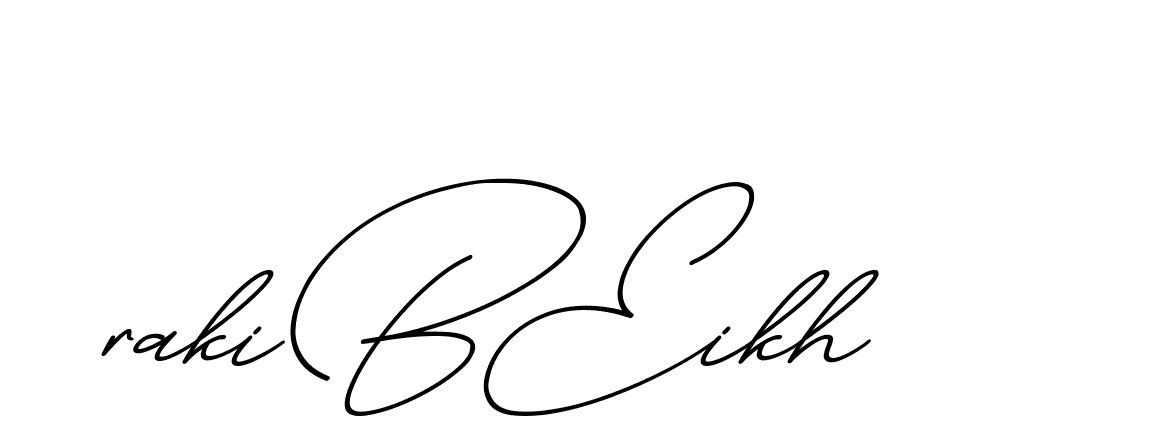 The best way (ChristmasChimneyPersonalUse-K7qro) to make a short signature is to pick only two or three words in your name. The name Ceard include a total of six letters. For converting this name. Ceard signature style 2 images and pictures png
