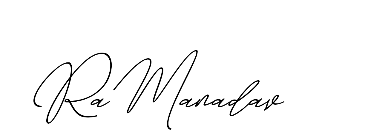 The best way (ChristmasChimneyPersonalUse-K7qro) to make a short signature is to pick only two or three words in your name. The name Ceard include a total of six letters. For converting this name. Ceard signature style 2 images and pictures png