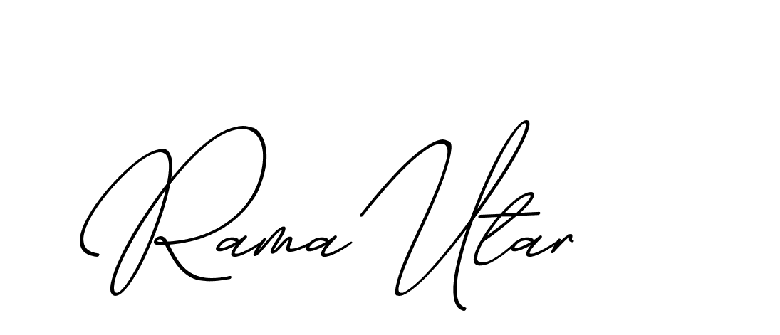 The best way (ChristmasChimneyPersonalUse-K7qro) to make a short signature is to pick only two or three words in your name. The name Ceard include a total of six letters. For converting this name. Ceard signature style 2 images and pictures png