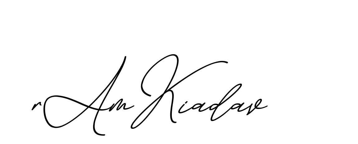 The best way (ChristmasChimneyPersonalUse-K7qro) to make a short signature is to pick only two or three words in your name. The name Ceard include a total of six letters. For converting this name. Ceard signature style 2 images and pictures png