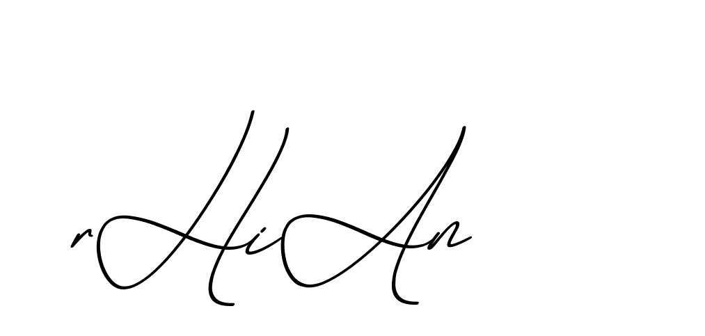 The best way (ChristmasChimneyPersonalUse-K7qro) to make a short signature is to pick only two or three words in your name. The name Ceard include a total of six letters. For converting this name. Ceard signature style 2 images and pictures png