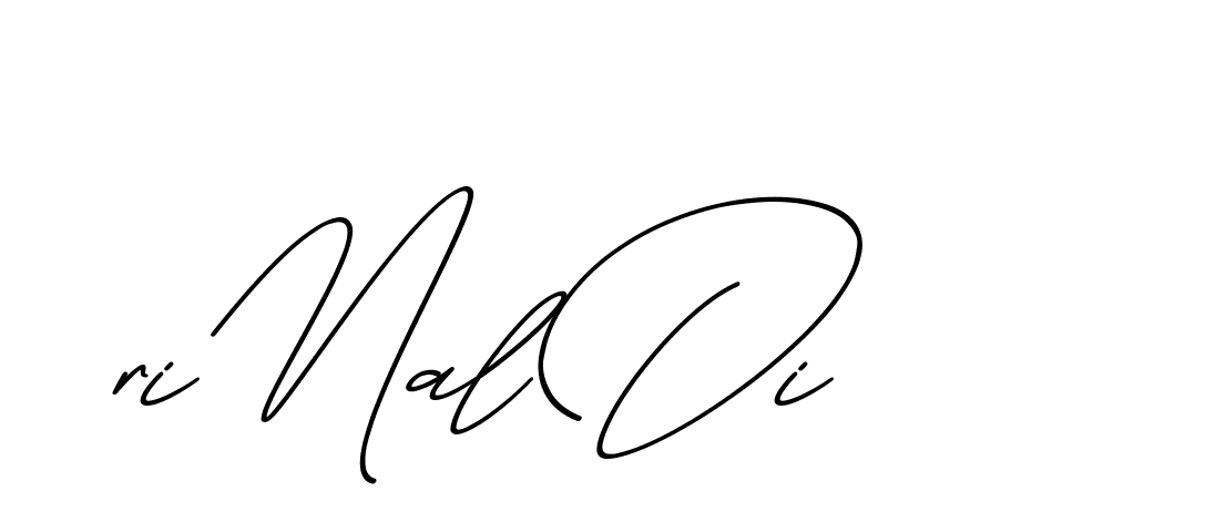 The best way (ChristmasChimneyPersonalUse-K7qro) to make a short signature is to pick only two or three words in your name. The name Ceard include a total of six letters. For converting this name. Ceard signature style 2 images and pictures png